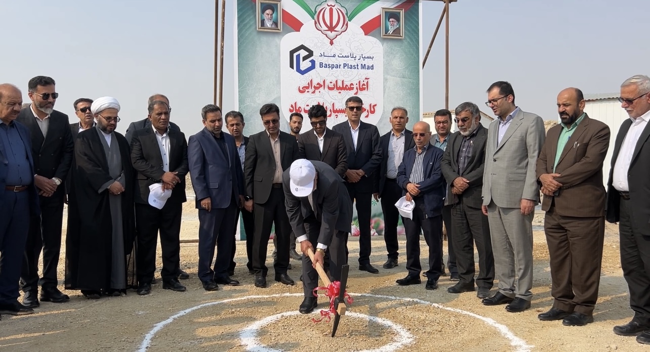 آغاز ساخت کارخانه مواد اولیه صنایع شیمیایی در مُهر