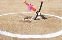 ساخت مدرسه ۶ کلاسه در اَرد شهرستان گراش