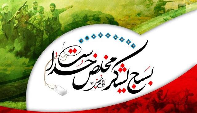 گلایه شورای تبیین مواضع بسیج دانشجویی از مدیریت شهری کازرون