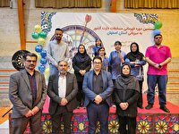 کسب مدال برنز توسط جوانان دارت شیراز در رقابت‌های دارت بزرگسالان کشور