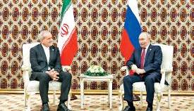 یک سفر، سه نشانه