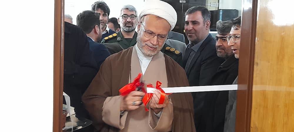 افتتاح کتابخانه عمومی کمیته امداد در جهرم