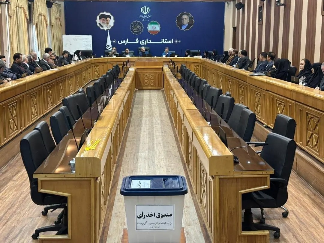 برگزاری سومین دوره انتخابات نمایندگان تشکل‌های مردم‌نهاد در فارس