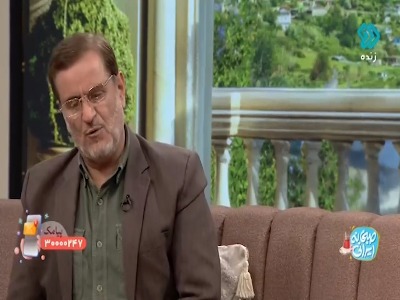 مثالی جالب از مزاج شناسی که کوروش کبیر داشت