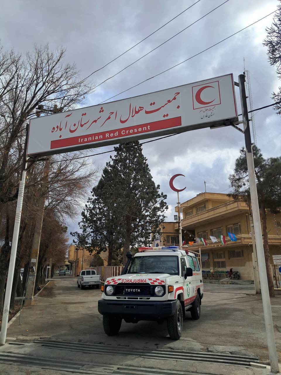 نوسازی ناوگان خودرویی جمعیت هلال‌احمر شهرستان آباده