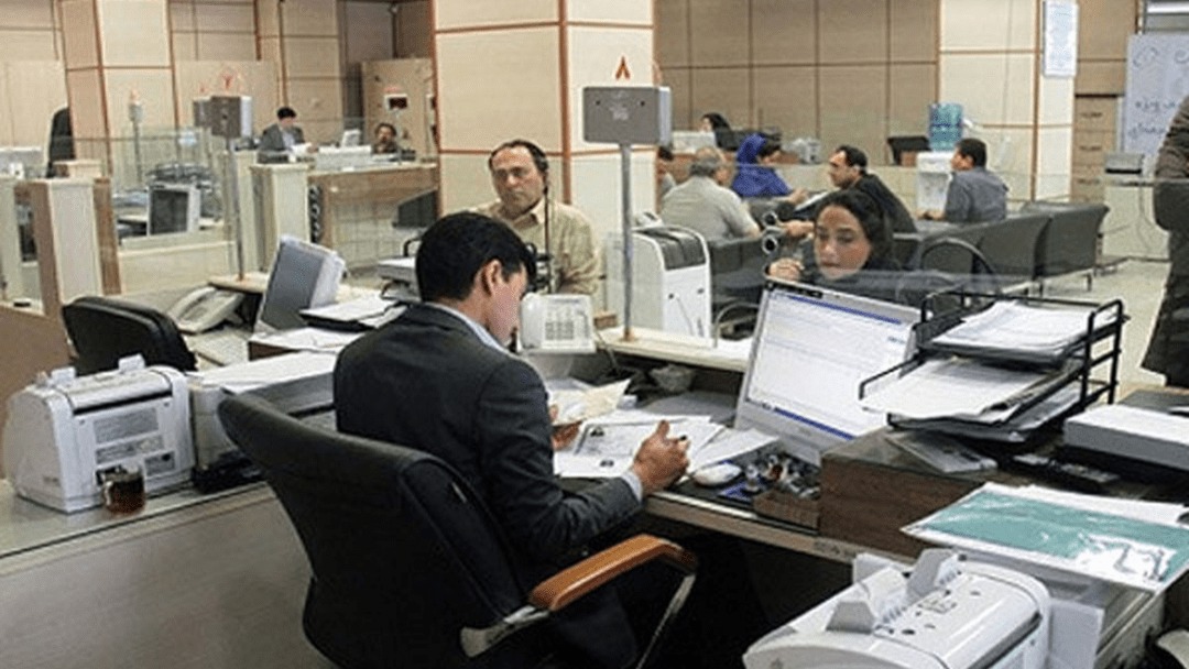 اعلام ساعت کار جدید دستگاه‌های اجرایی فارس