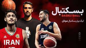 لیگ برتر بسکتبال مردان ؛ رقابت نفت و گاز زاگرس جنوبی جهرم و  پالایش نفت آبادان مهمان