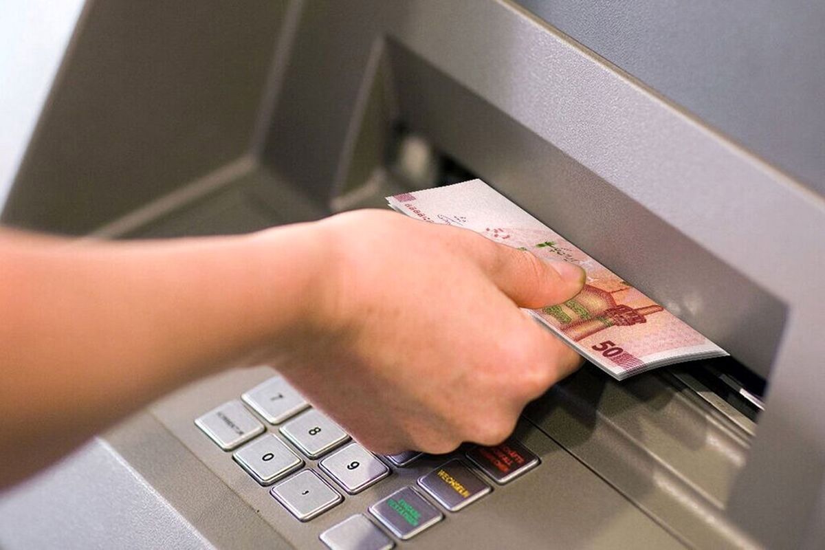 یارانه آذرماه دهک‌های ۴ تا ۹ واریز شد