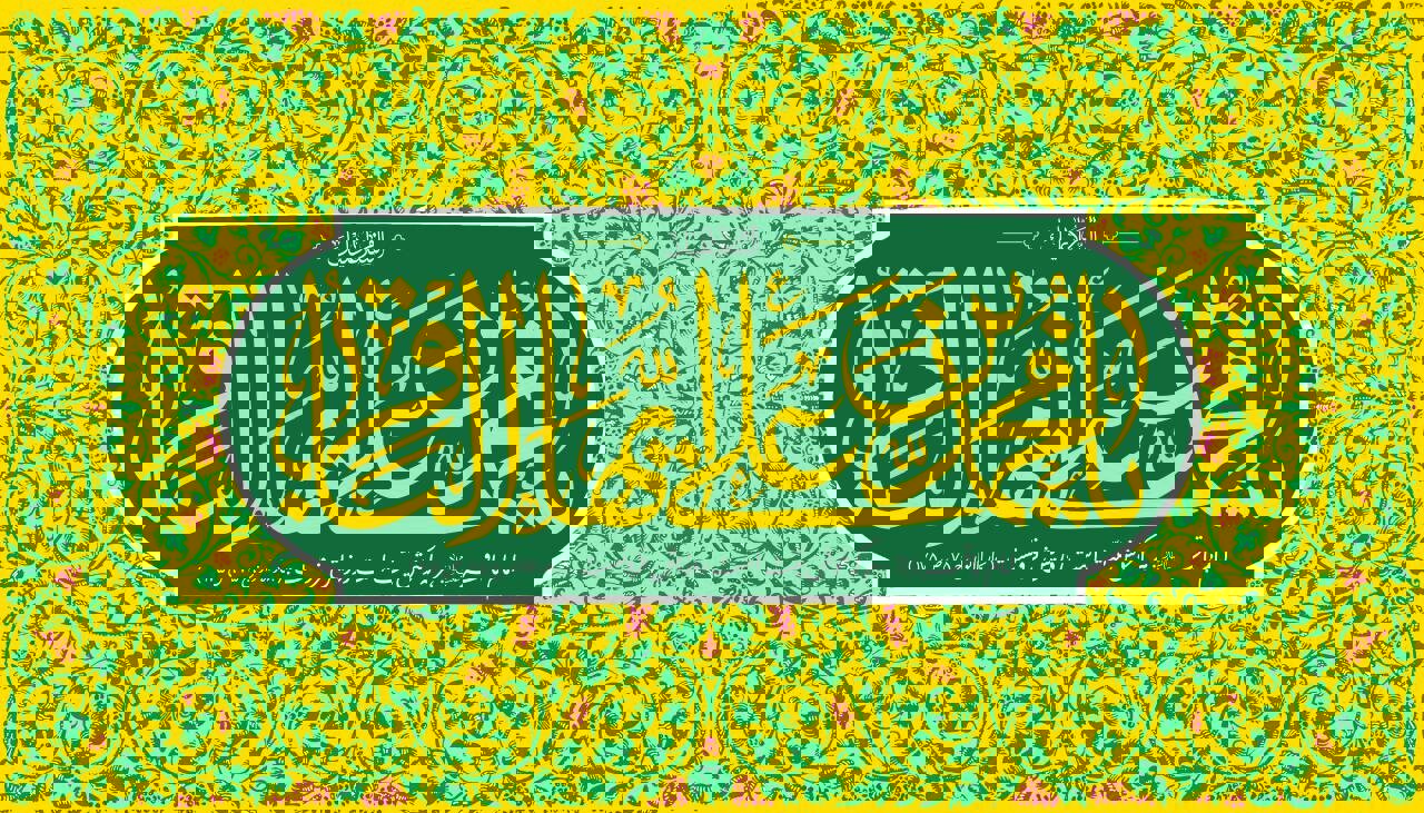 امام باقر(ع) تبلیغ دینی را از کمیت‌گرایی به عمق‌بخشی رساند