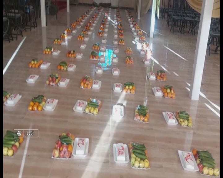 هدیه یلدایی خادمان امام در آباده