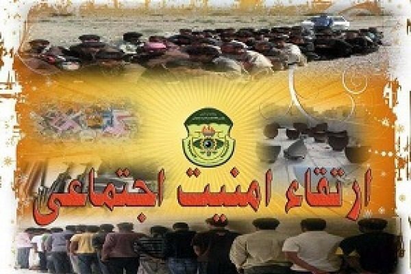 دستگیری سارقان حرفه ای در ارسنجان