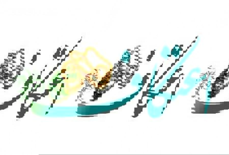 برگزاری نخستین اعتکاف تخصصی روان‌شناسان و فعالان حوزه خانواده در شیراز