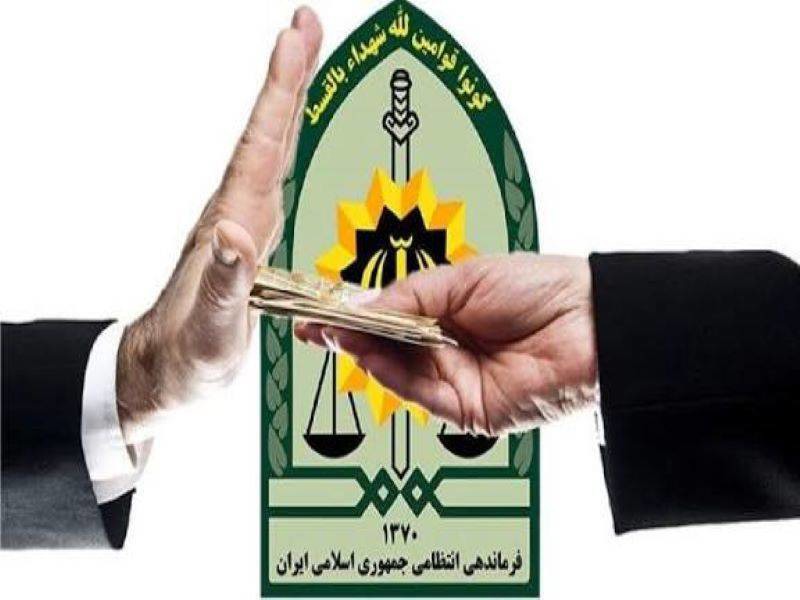 دست رد پلیس لارستان به ۲ قطعه ربع سکه