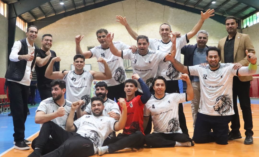 پایان رقابت والیبال نشسته دسته یک کشور در شیراز