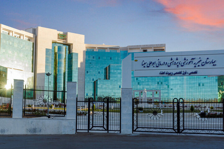 کاهش هزینه‌های درمان در درمانگاه بیمارستان پیوند اعضاء شیراز