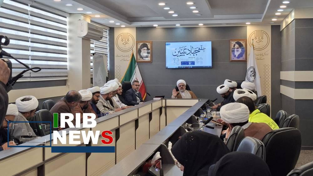 فردا نهم دی آغاز چله جهاد تبیین در کشور است