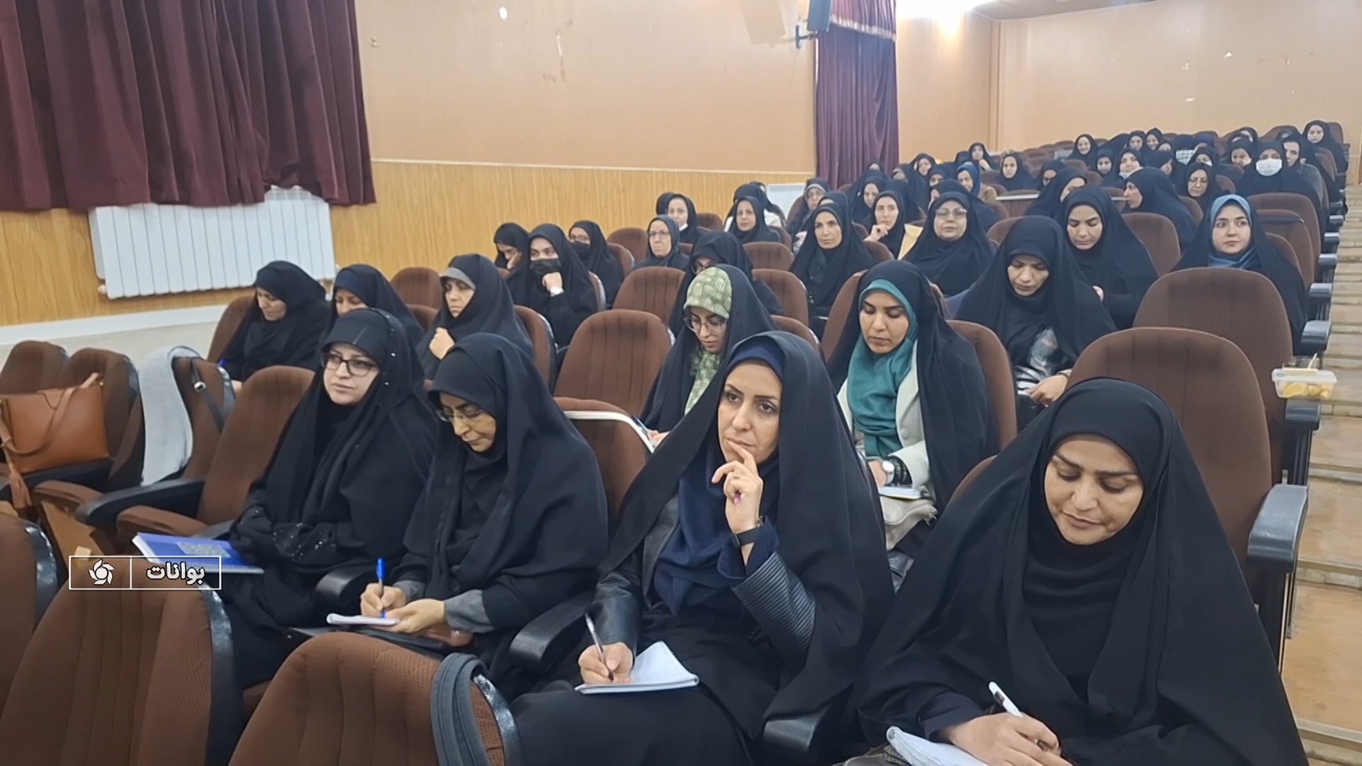 برگزاری دوره آموزشی تربیتی ویژه فرهنگیان در بوانات