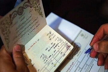 صدور ۲۲ هزار گواهی انحصار وراثت به صورت سیستمی در فارس