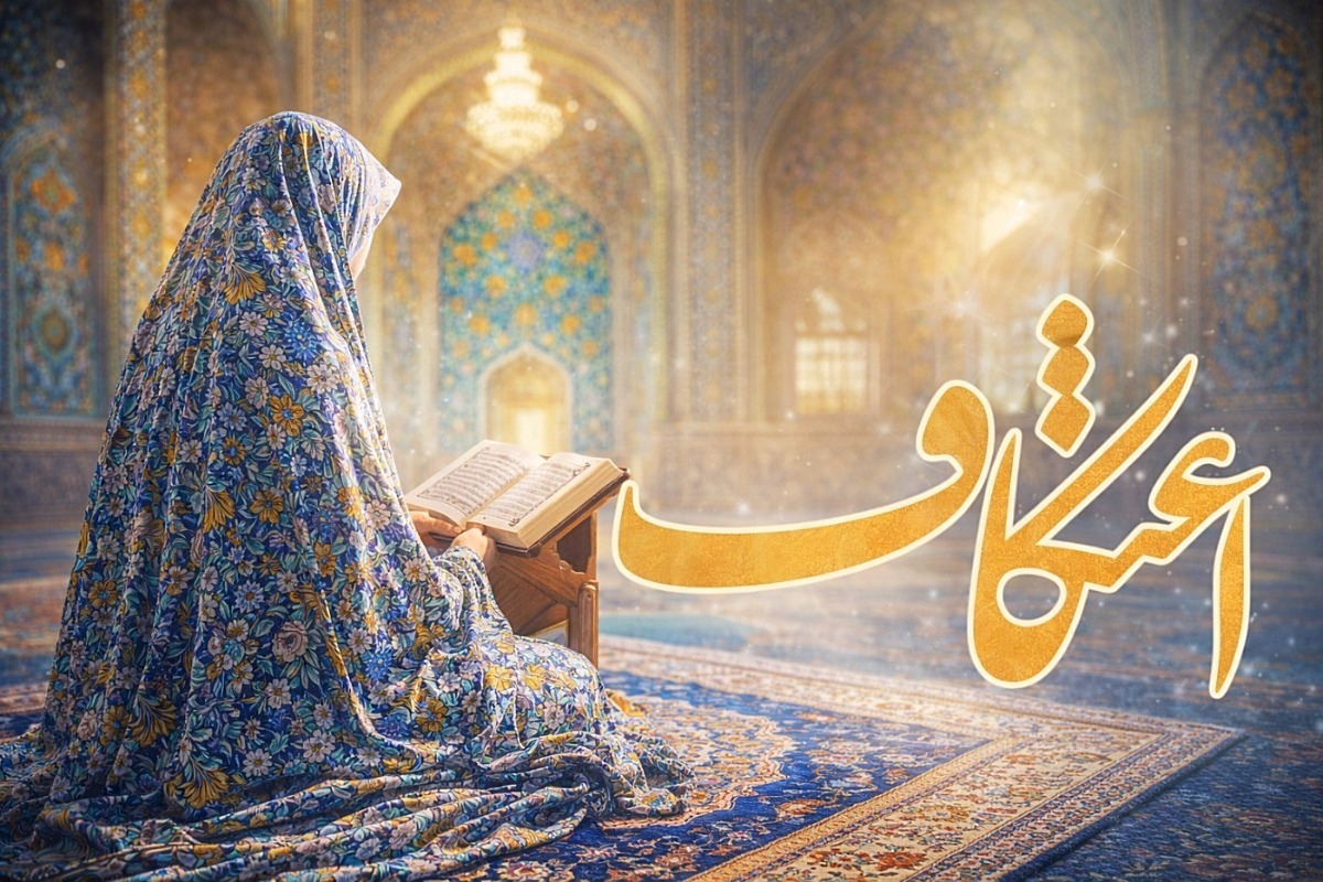 معتکفان در مساجد مرودشت گرد هم می‌آیند