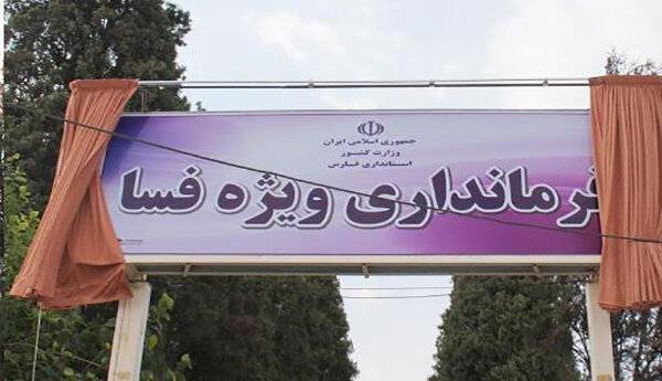 حمله به فرمانداری فسا؛ کشته‌شدن یک نفر صحت ندارد