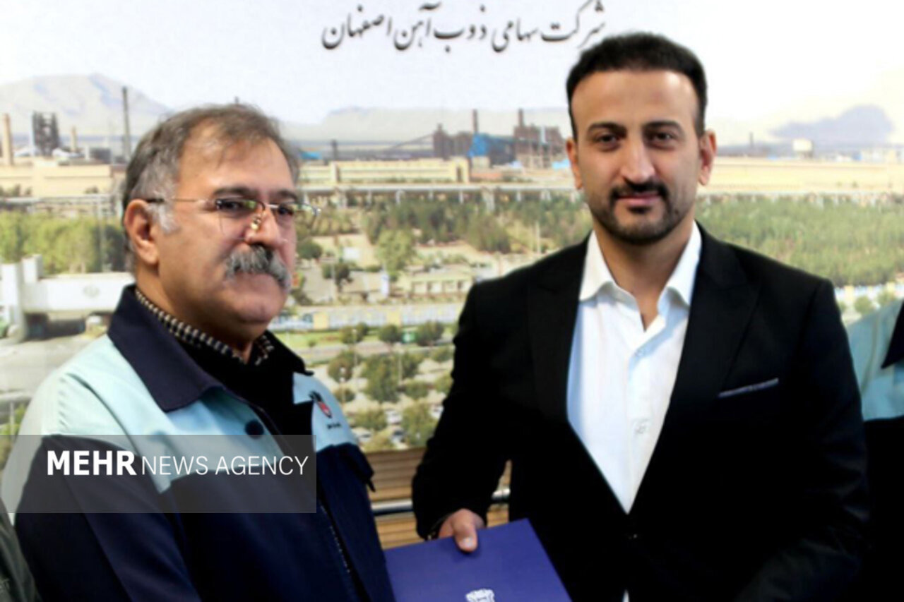 جواد محمدی مدیرعامل باشگاه ذوب آهن شد