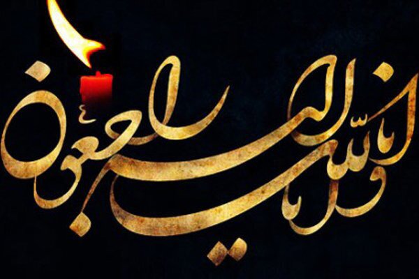 تشییع پیکر مادر دو شهید در شهرستان جهرم