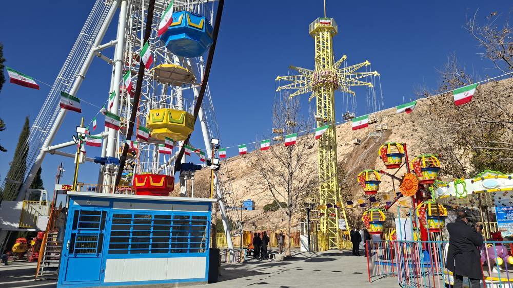 افتتاح شهربازی در جنوب شهر شیراز