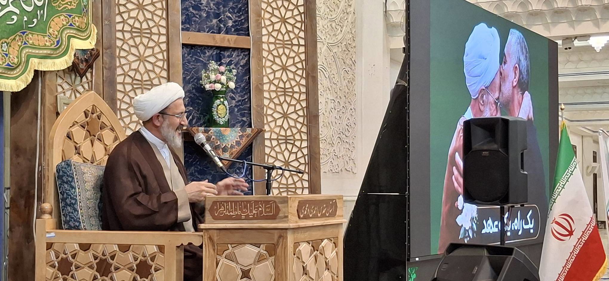 بزرگداشت سردار دل‌ها و مرحوم آیت الله مصباح یزدی در حرم شاهچراغ (ع)