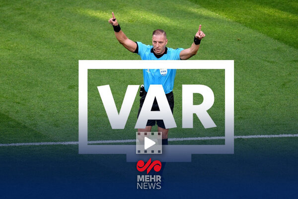اشتباه در VAR هم بی‌هزینه نیست؛ داوران جریمه می‌شوند