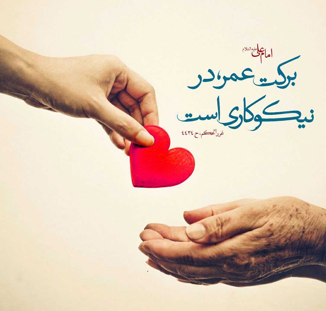 اهدای ۲ میلیارد تومان برای تجهیز بیمارستان ولیعصر اقلید