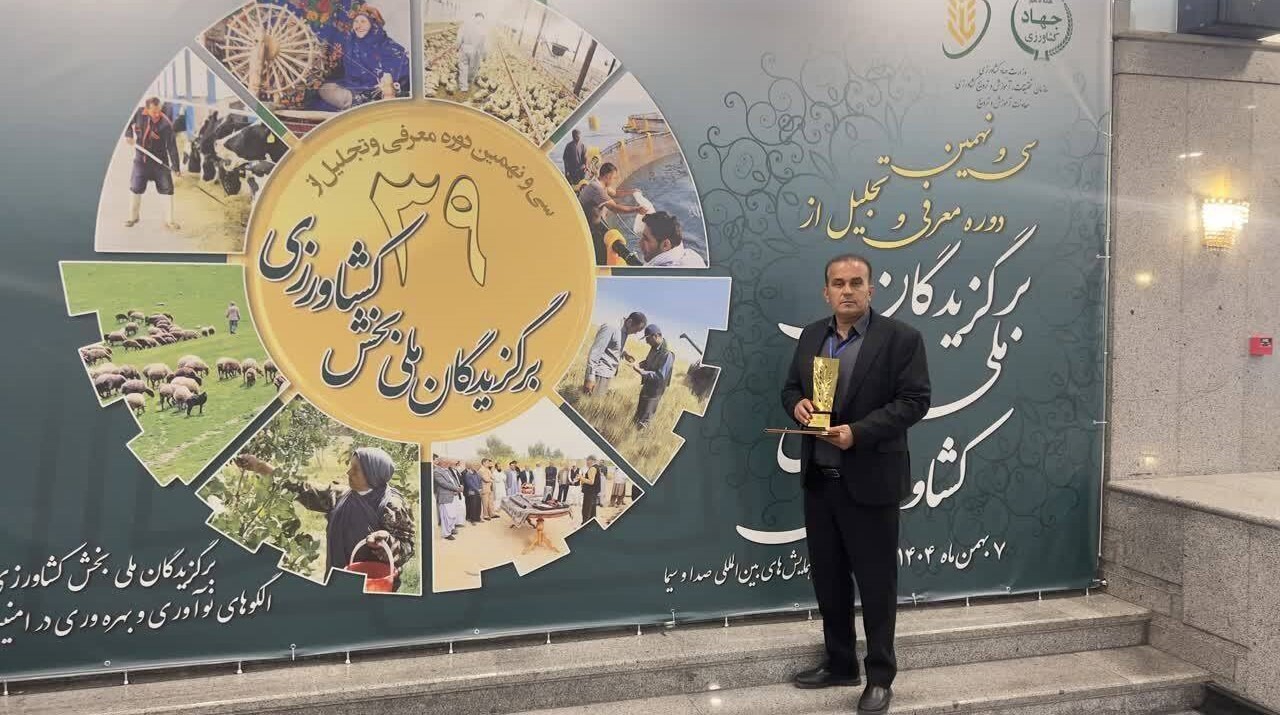 درخشش کشاورز کازرونی در عرصه ملی