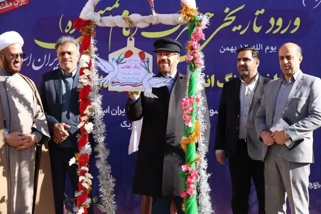 استاندار فارس: زنگ انقلاب، نماد ایستادگی، هویت ملی و تجلی خودباوری است