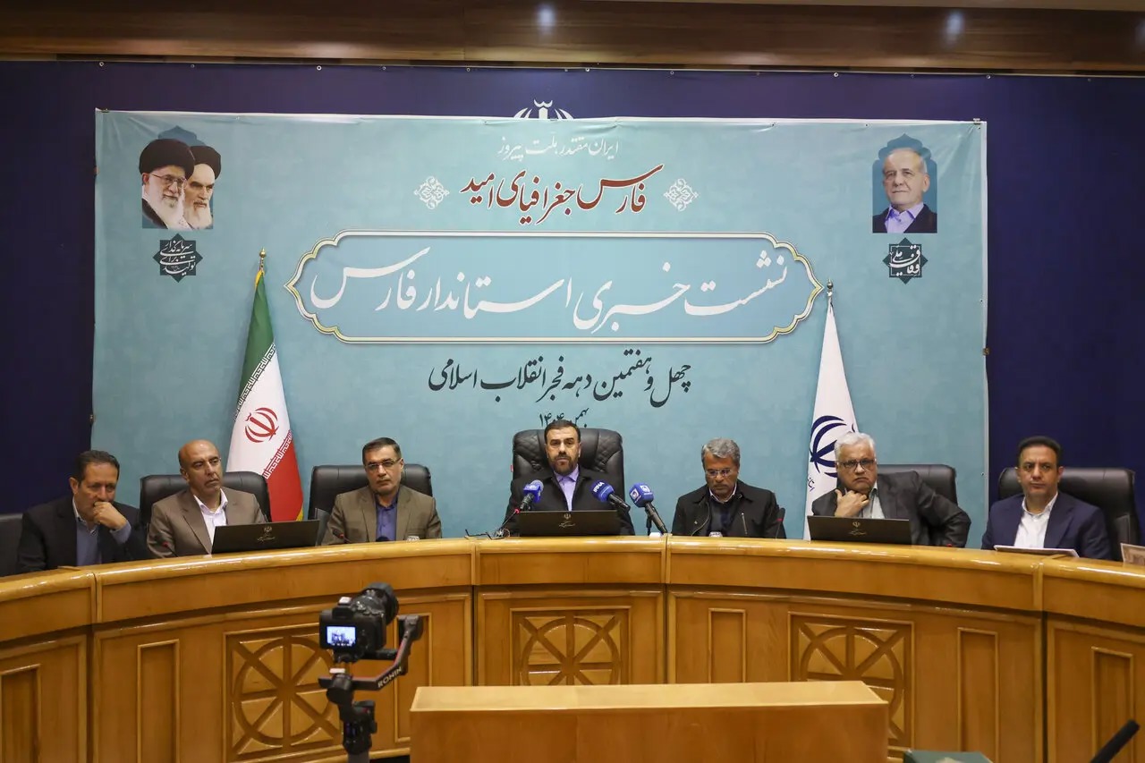 📸 نشست خبری استاندار فارس همزمان با چهل و هفتمین طلیعه فجر انقلاب