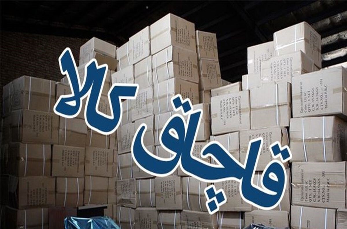 توقیف خودرو حامل بار قاچاق در شیراز