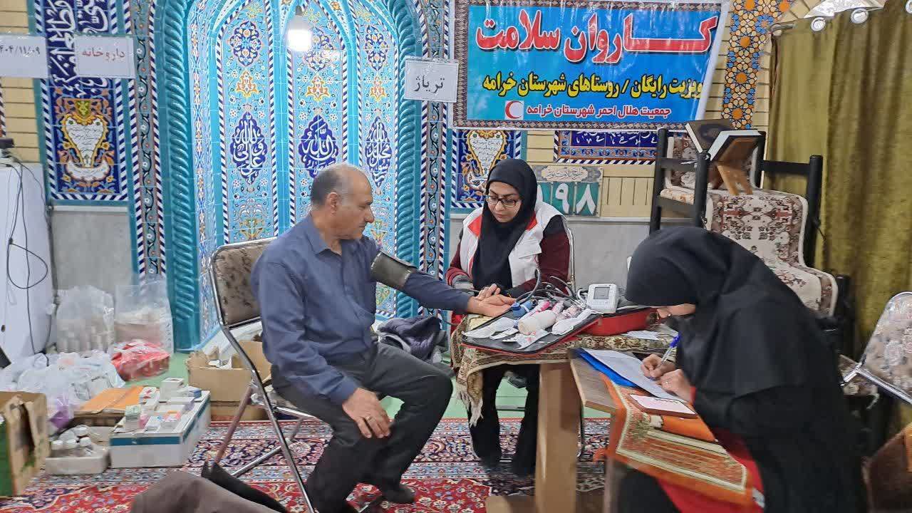 ارائه خدمات رایگان سلامت به شهروندان خرامه‌ای