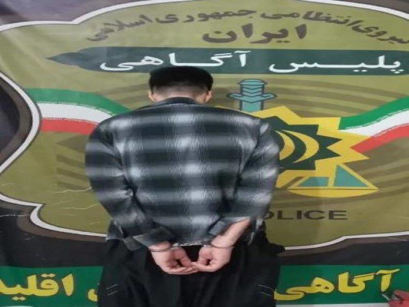 دستگیری زندانی فراری با ۱۰ سال حبس در جهرم