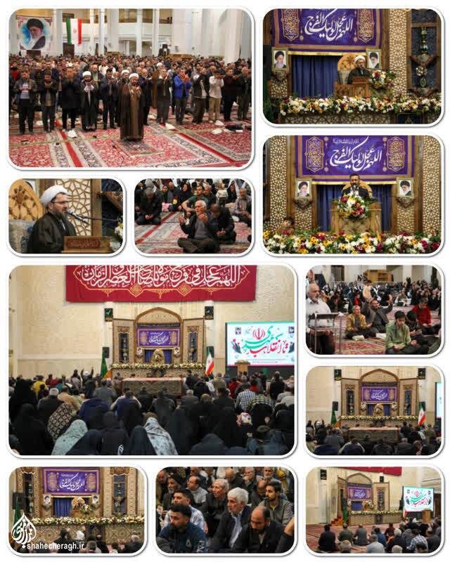 حرم شاهچراغ غرق در شادی ولادت منجی عالم بشریت