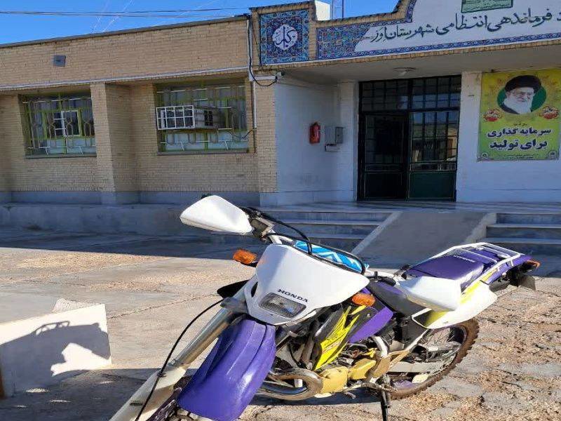 کشف موتورسیکلت ۱۰ میلیاردی قاچاق در اوز