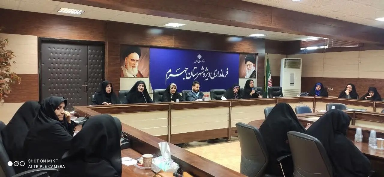سفر مدیرکل امور بانوان و خانواده استانداری فارس به جهرم
