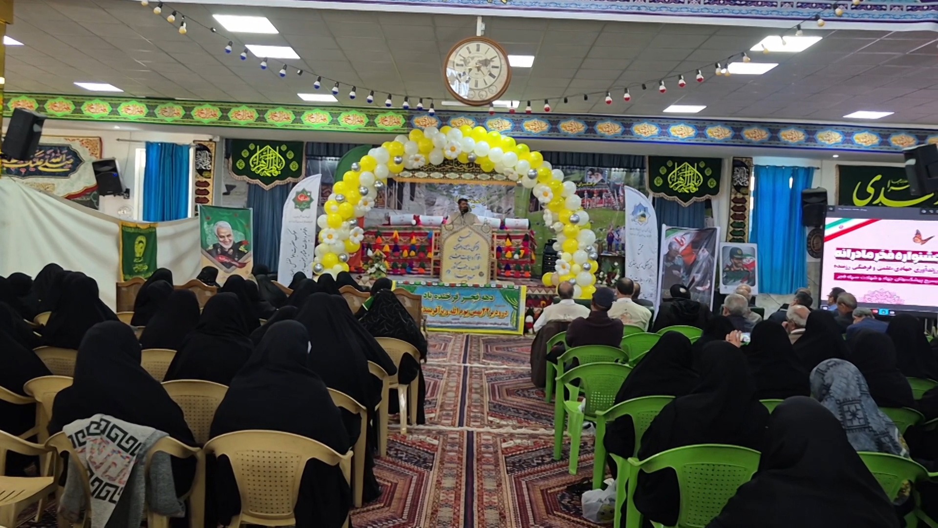 جشنواره فخر مادرانه در شهر صدرای شیراز