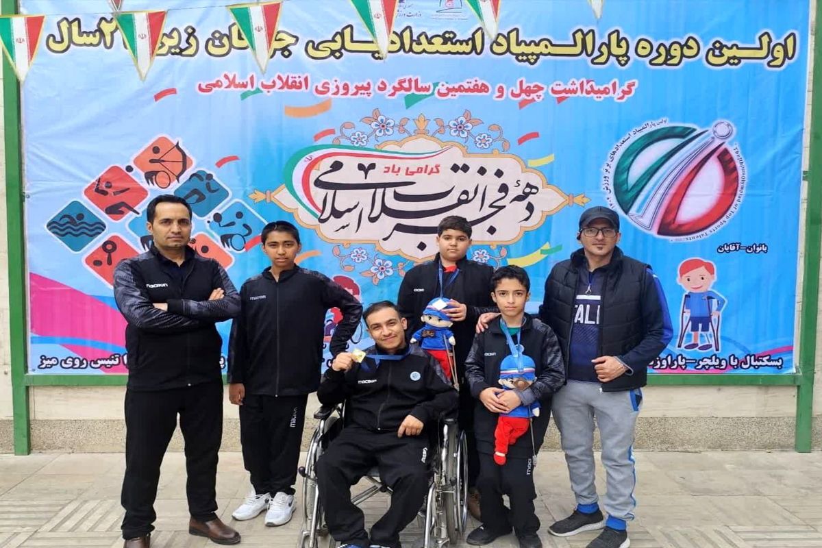 هشت نشان رنگارنگ پارالمپیاد کشور بر گردن ورزشکاران فارسی