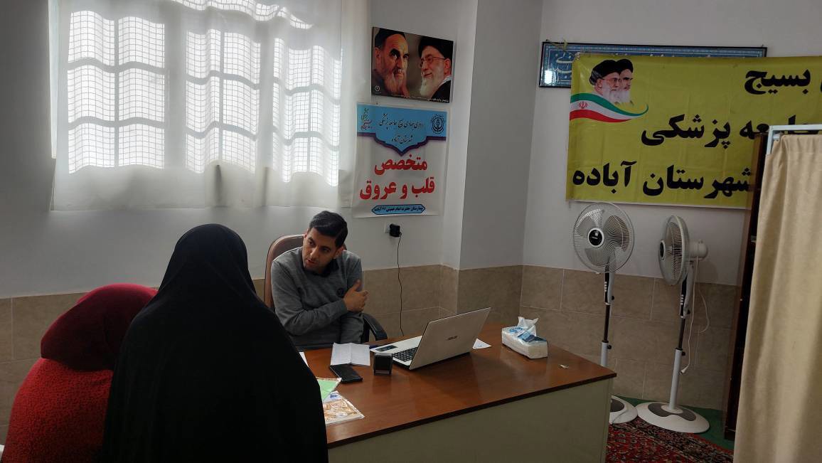 اجرای طرح خدمات رایگان سلامت در آباده