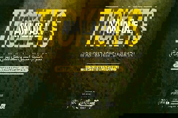 قیمت عجیب بلیت دیدار برگشت استقلال و الحسین