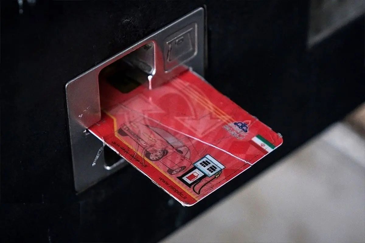 فردا، آخرین مهلت ثبت خودروی مشمول سهمیه بنزین