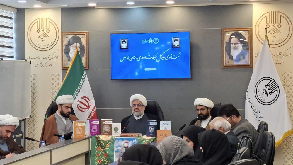 نهضت ملی و مردمی «زندگی با آیه‌ها» در فارس