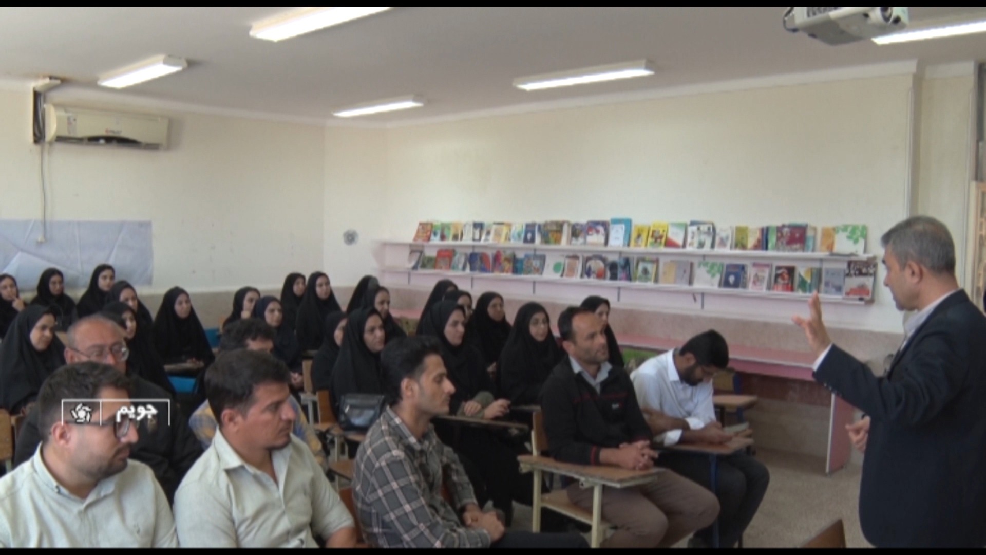 برگزاری کارگاه سواد سلامت آموزگاران در جویم