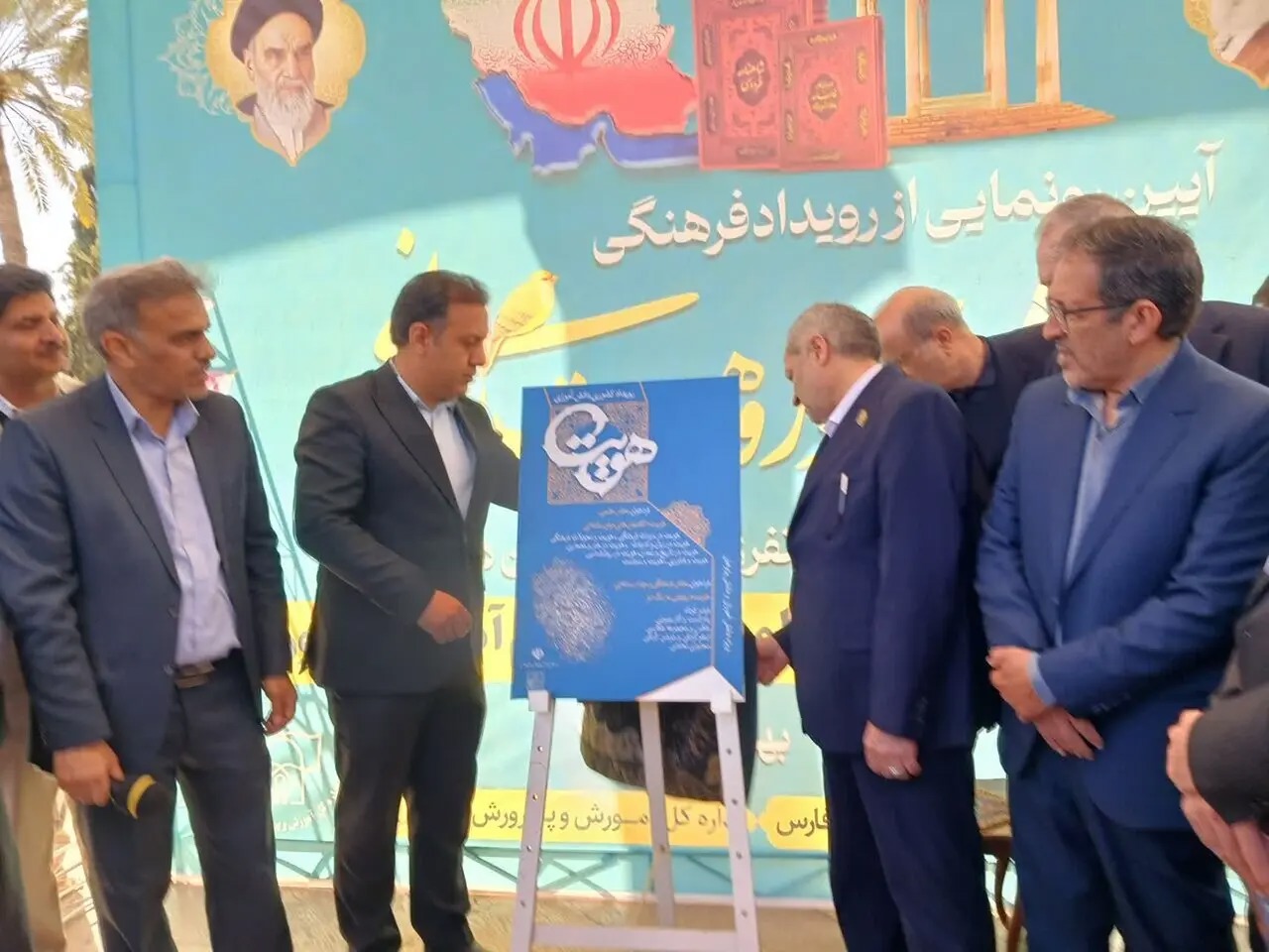 کارنامه گردشگری برای دانش اموزان استان فارس صادر خواهد شد