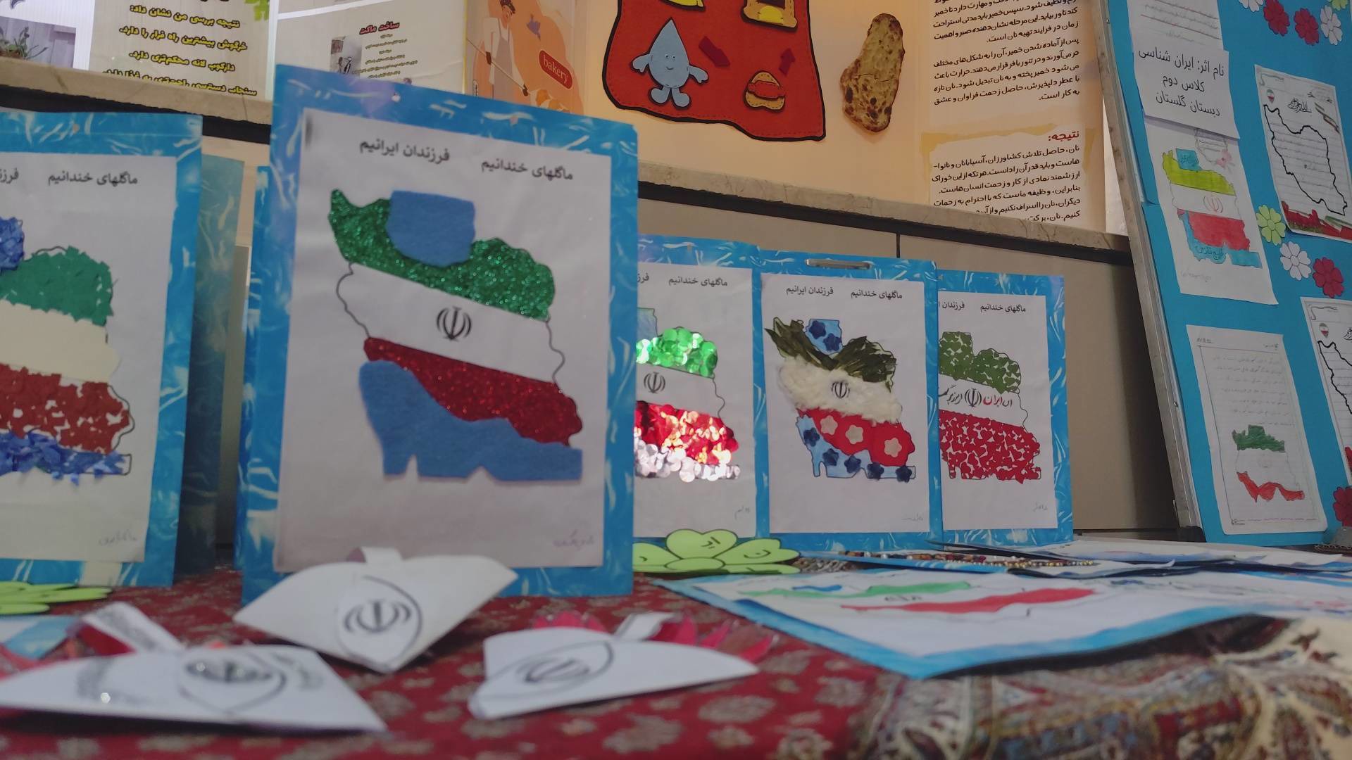 نمایشگاه ایران شناسی دانش آموزان در آباده