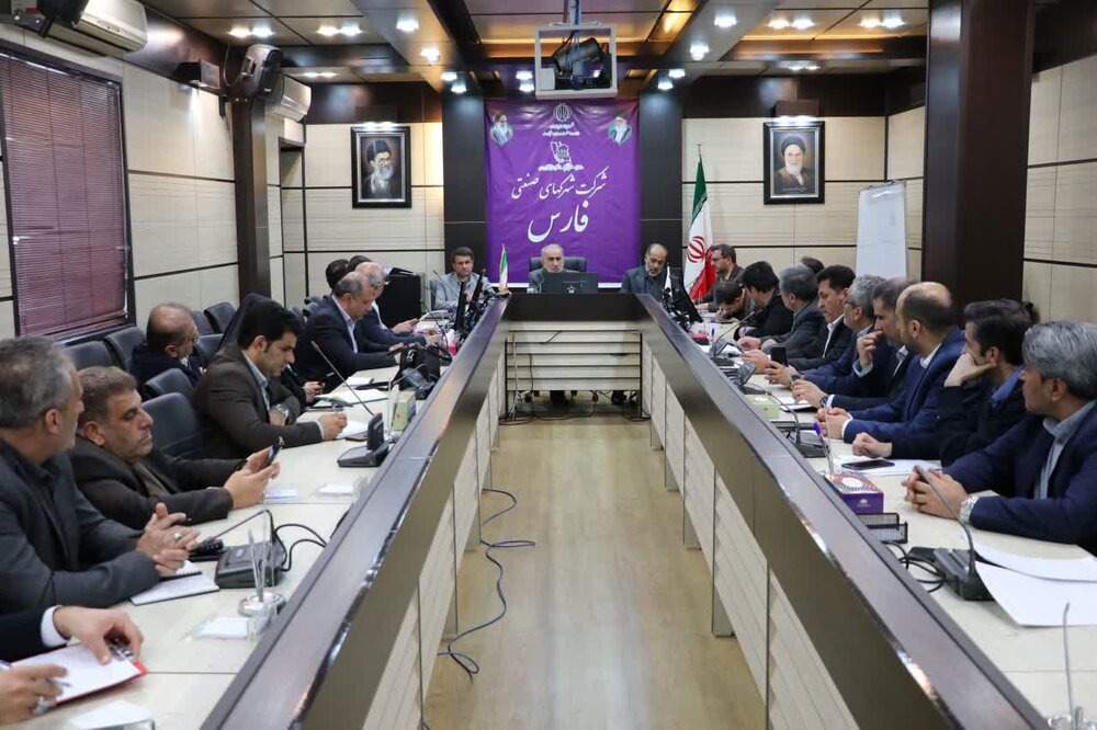 آماده‌سازی ۶۴ بسته سرمایه‌گذاری بی‌نام در فارس/ تخصیص ۲۰۰ میلیارد تومان تسهیلات به صنعت