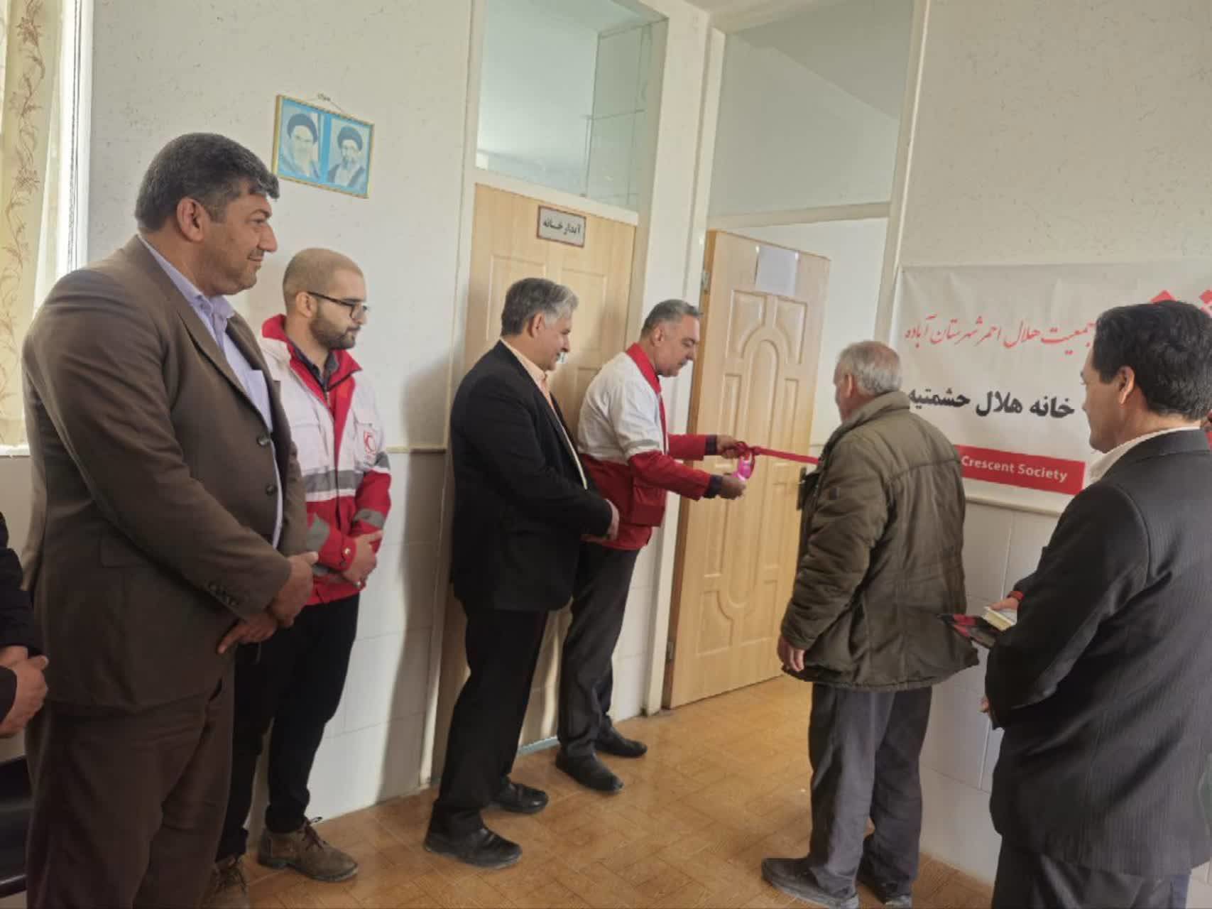 افتتاح خانه هلال در روستای حشمتیه آباده